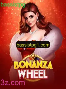 Descubra o Mundo de BonanzaWheel: Um Jogo de Aventura Inovador