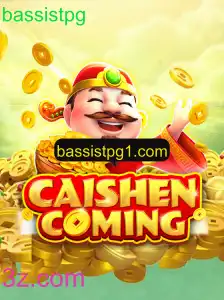Descubra o Fascinante Mundo de CAISHENCOMING