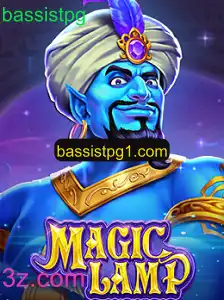 Descubra o Fantástico Mundo de MagicLamp: Um Jogo de Estratégia e Aventuras