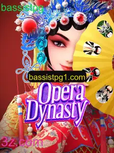 Descubra a Fascinante Jornada de OperaDynasty