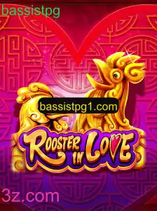 Descubra o Fascinante Mundo de RoosterInLove