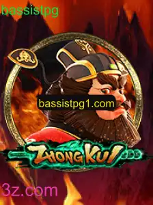 Descubra ZhongKui: O Jogo de Estratégia que Está Revolucionando o Entretenimento Atual